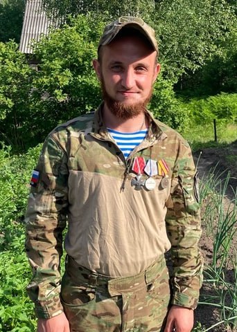 Фотография Клюнин Андрей Андреевич, погибший солдат СВО