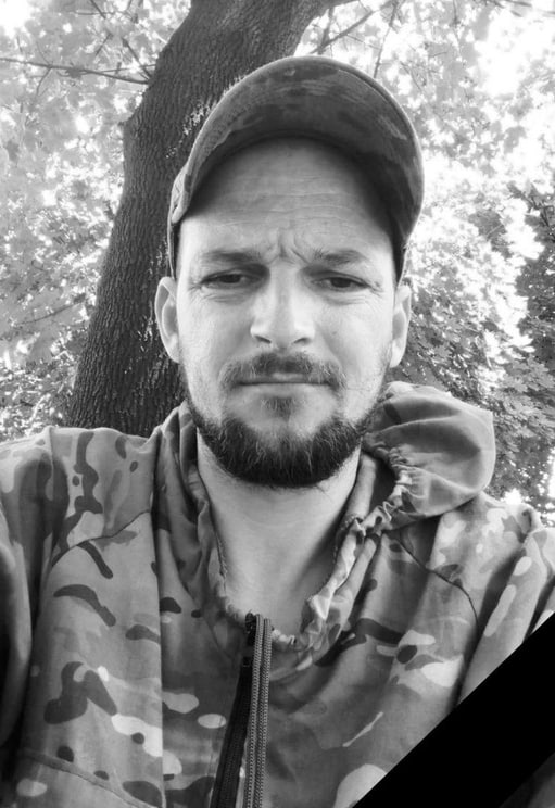 Фотография Медведев Денис Иванович, погибший солдат СВО