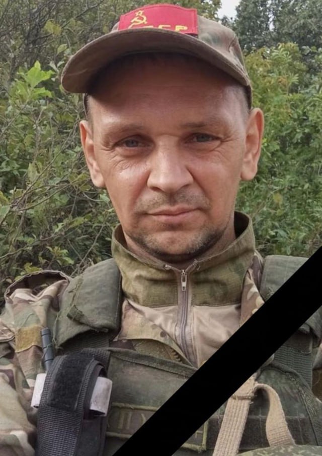 Фотография Бондарь Павел Иванович, погибший солдат СВО