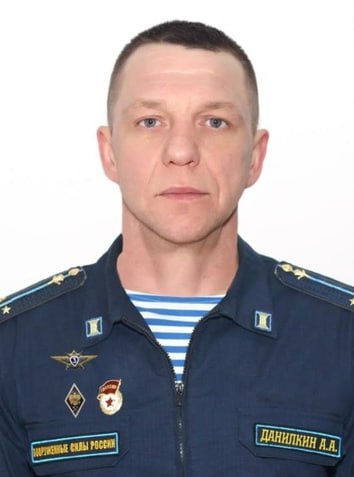 Фотография Данилкин Алексей, погибший солдат СВО