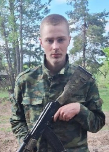 Фотография Тимошенко Никита, погибший солдат СВО