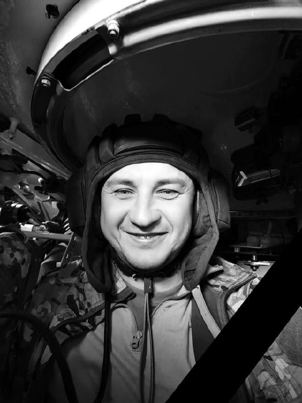 Фотография Колесник Александр Александрович, погибший солдат СВО
