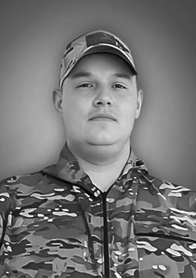 Фотография Кирюшин Иван Александрович, погибший солдат СВО