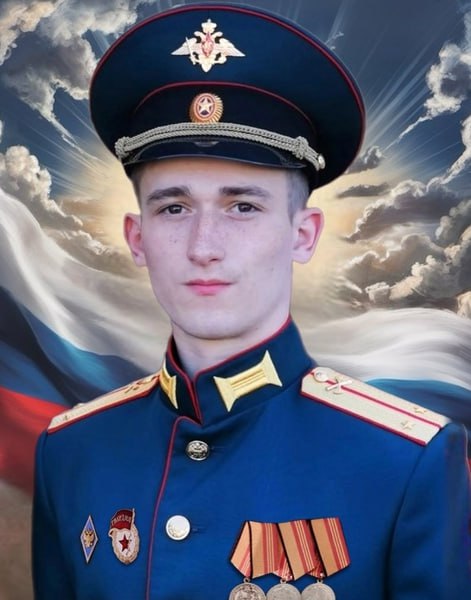 Фотография Козырь Богдан Андреевич, погибший солдат СВО