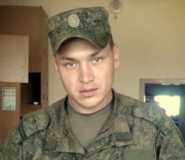 Фотография Губин Владимир, погибший солдат СВО