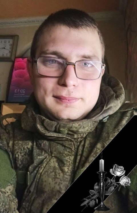 Фотография Белоусов Сергей Андреевич, погибший солдат СВО