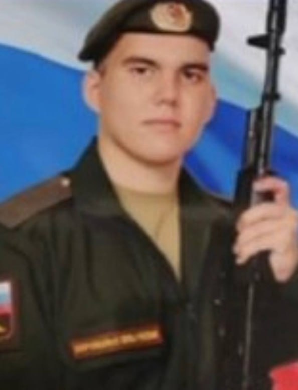 Фотография Авазов Руслан Рашитович, погибший солдат СВО