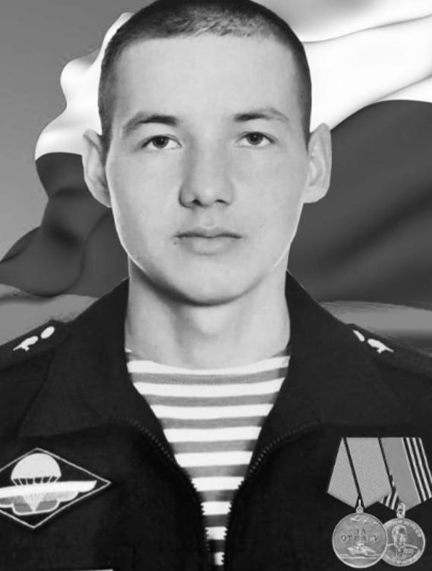 Фотография Титов Юрий, погибший солдат СВО
