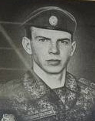 Фотография Зубков Сергей Анатольевич, погибший солдат СВО