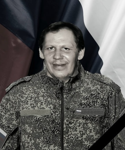 Фотография Фомин Андрей Васильевич, погибший солдат СВО
