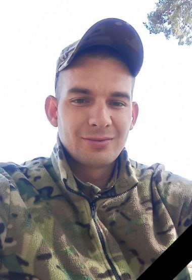 Фотография Панков Артем, погибший солдат СВО