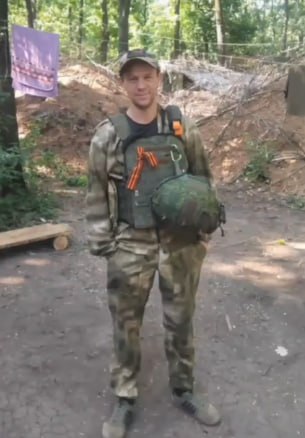 Фотография Ульяницкий Алексей Владимирович, погибший солдат СВО