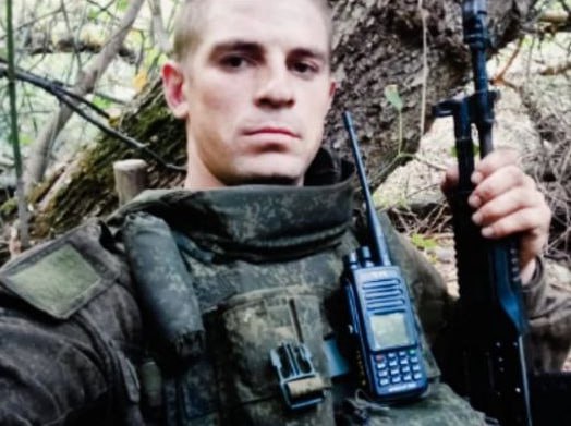 Фотография Рыбин Александр Александрович, погибший солдат СВО
