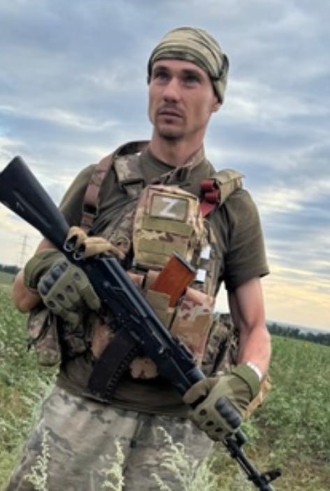 Фотография Анкушев Павел Александрович, погибший солдат СВО