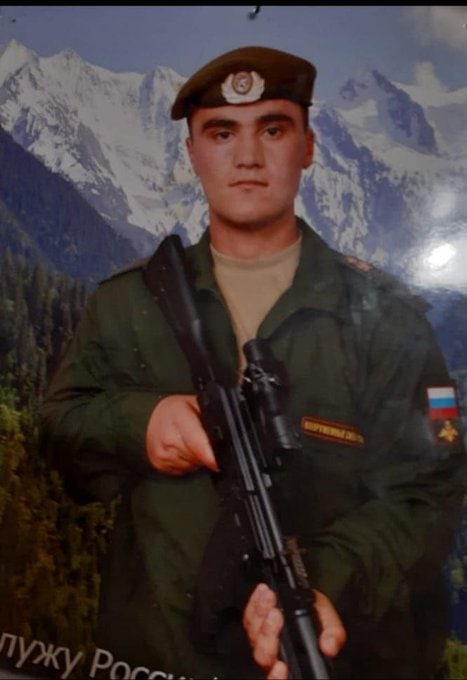 Фотография Мгоев Руслан Тимурович, погибший солдат СВО
