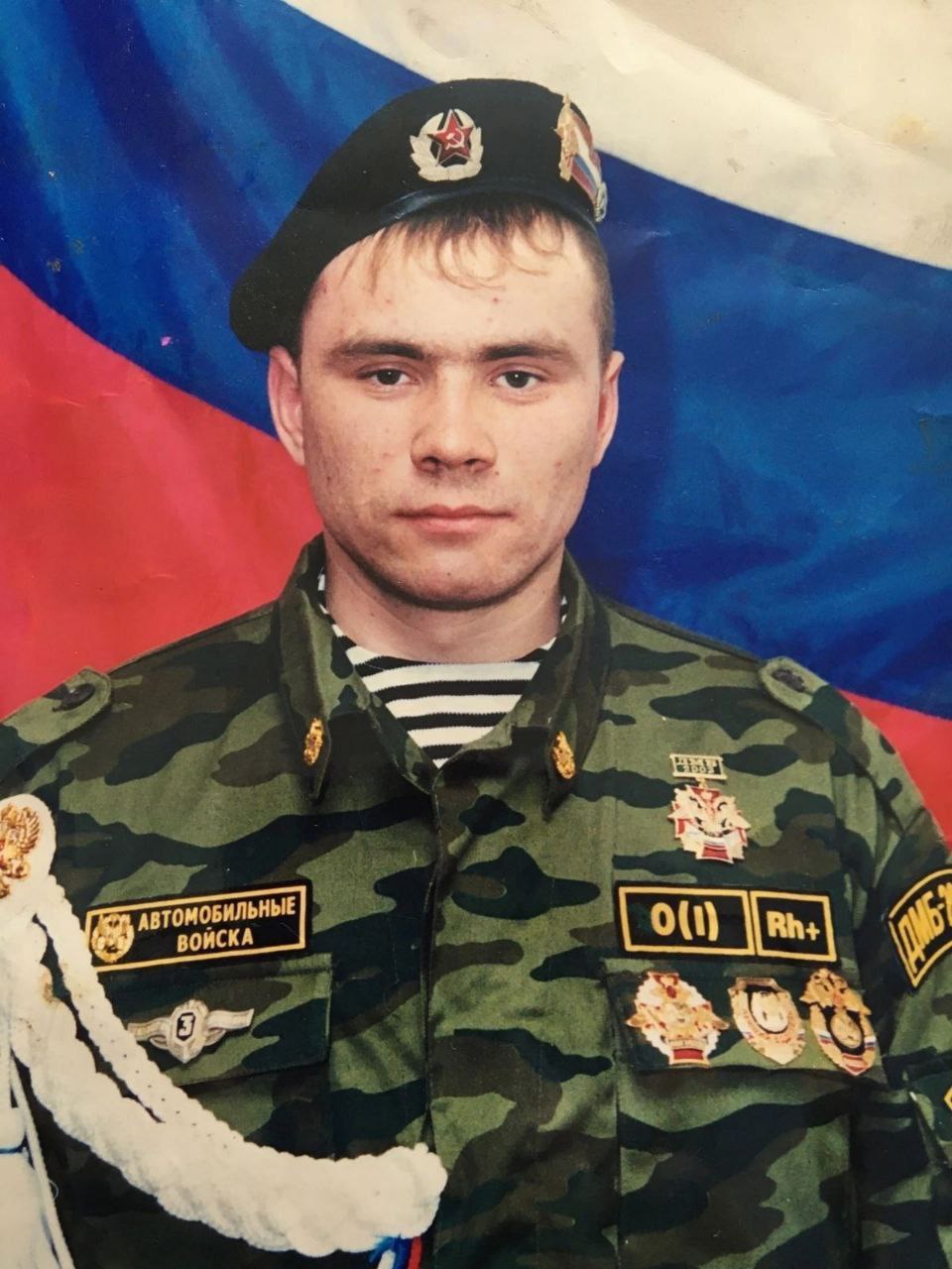 Фотография Поздеев Антон Валентинович, погибший солдат СВО
