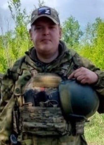 Фотография Мянтюнен Алексей, погибший солдат СВО