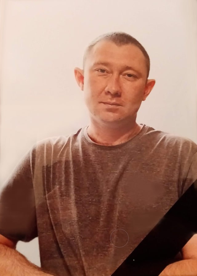 Фотография Титаев Дмитрий Владимирович, погибший солдат СВО