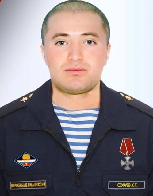 Фотография Софуев Хомиджон Голибович, погибший солдат СВО