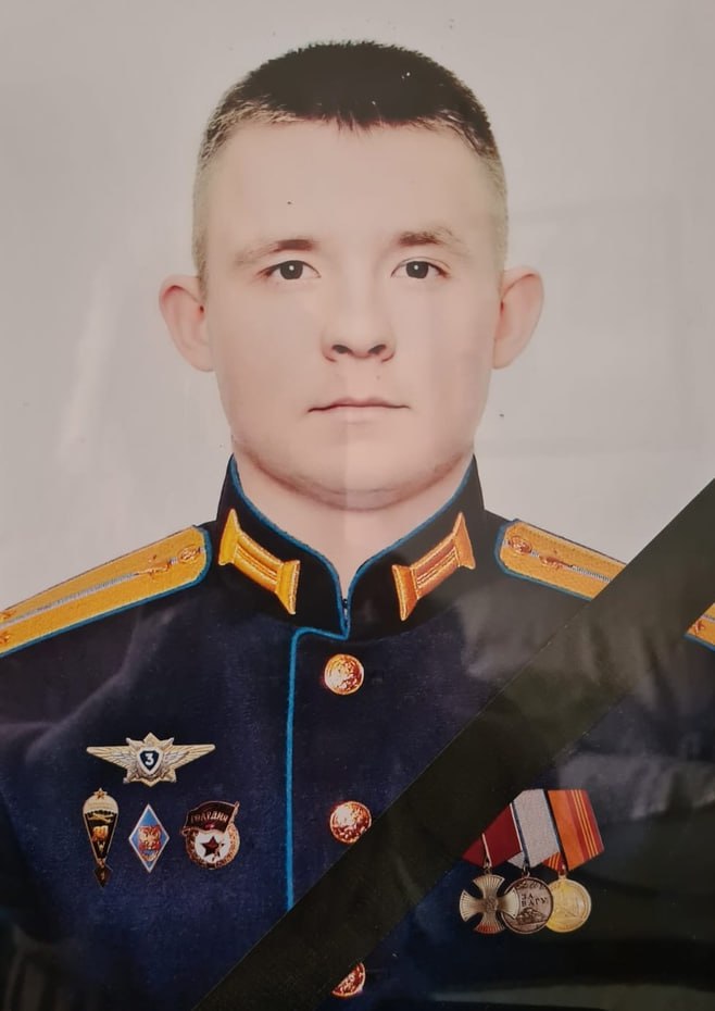 Фотография Вискунов Александр Евгеньевич, погибший солдат СВО