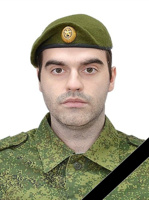 Фотография Зубрилов Александр Валерьевич, погибший солдат СВО