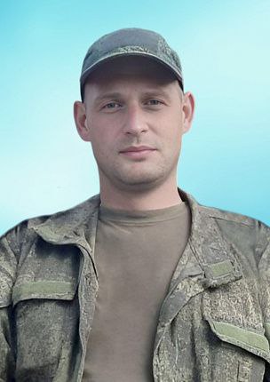 Фотография Селиверстов Михаил Сергеевич, погибший солдат СВО