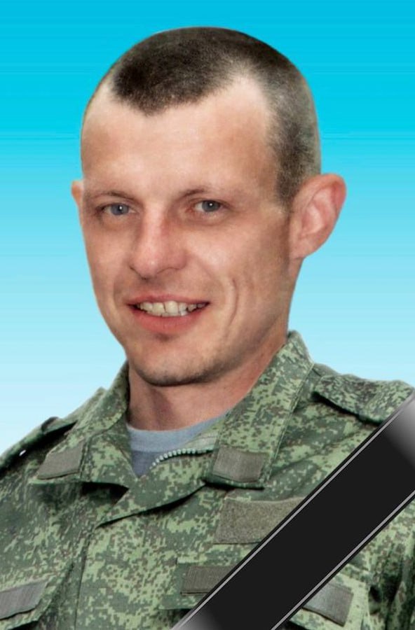 Фотография Алатырев Александр, погибший солдат СВО