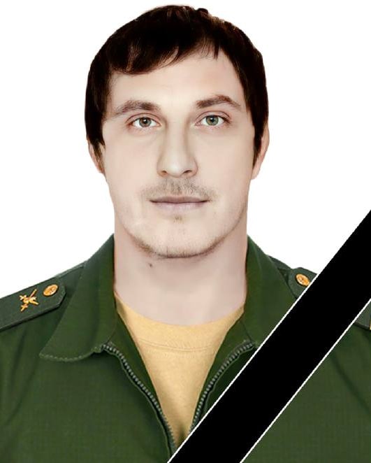Фотография Сахаров Михаил Валерьевич, погибший солдат СВО