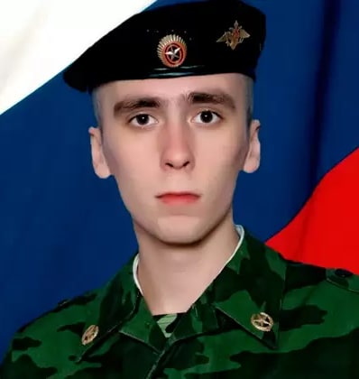 Фотография Федотов Яков Александрович, погибший солдат СВО