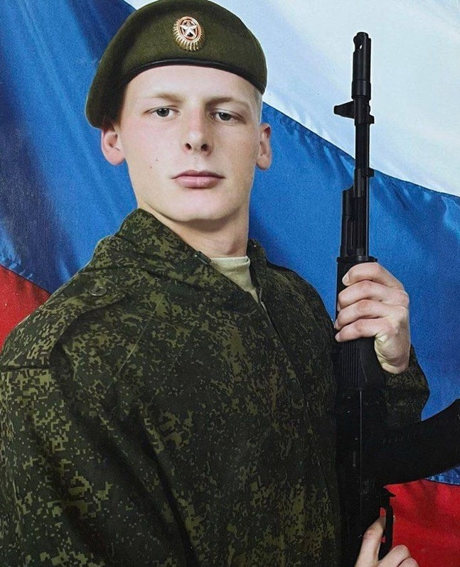 Фотография Пономаренко Артем Сергеевич, погибший солдат СВО