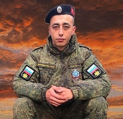 Фотография Саитов Акбар Султанбекович, погибший солдат СВО