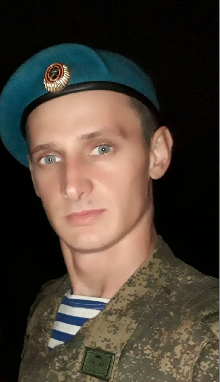 Фотография Хохлов Александр, погибший солдат СВО