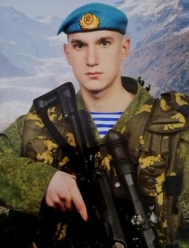 Фотография Душин Алексей Анатольевич, погибший солдат СВО