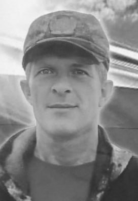 Фотография Горин Евгений Александрович, погибший солдат СВО