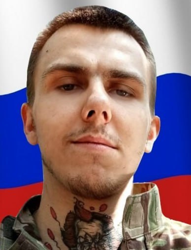 Фотография Стог Иван Юрьевич, погибший солдат СВО