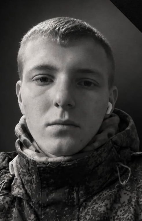 Фотография Денисенко Иван Павлович, погибший солдат СВО