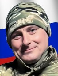 Фотография Футин Евгений Александрович, погибший солдат СВО