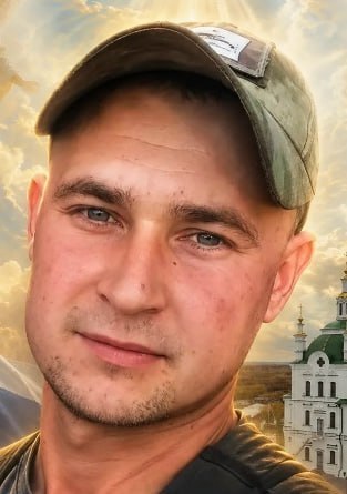 Фотография Пудов Александр Юрьевич, погибший солдат СВО