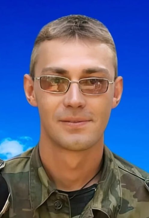 Фотография Воеводкин Сергей Владимирович, погибший солдат СВО