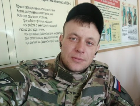 Фотография Фёдоров Александр Александрович, погибший солдат СВО