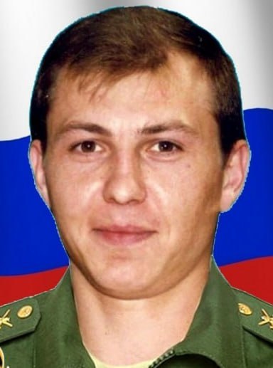 Фотография Глебов Александр Анатольевич, погибший солдат СВО