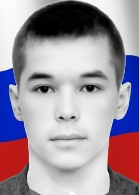 Фотография Грищенко Антон Александрович, погибший солдат СВО