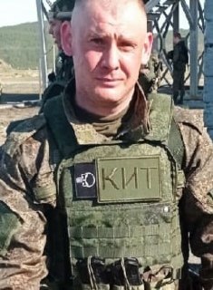 Фотография Клокотов Никита Анатольевич, погибший солдат СВО