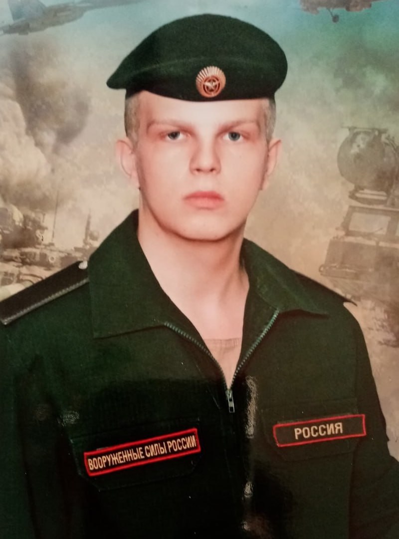 Фотография Ларин Иван Федорович, погибший солдат СВО