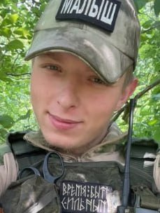 Фотография Матвеев Даниил Васильевич, погибший солдат СВО