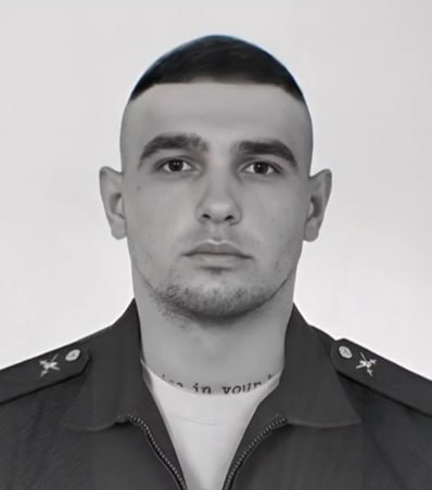 Фотография Мут Александр Сергеевич, погибший солдат СВО