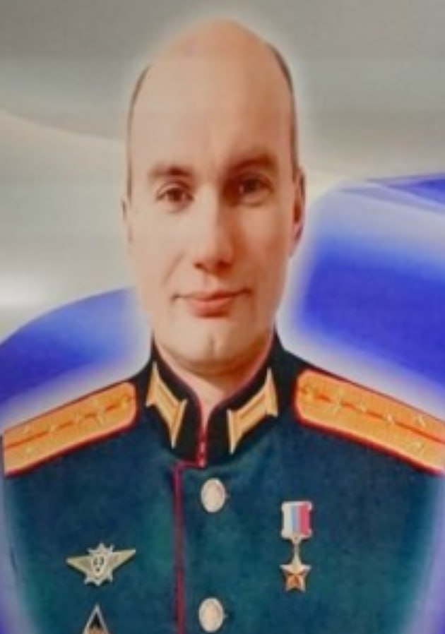 Фотография Маков Игорь Николаевич, погибший солдат СВО