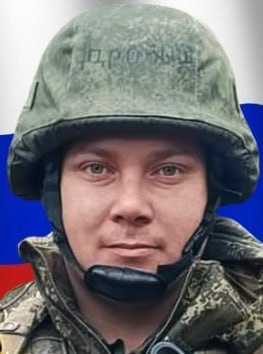 Фотография Сайфутдинов Фёдор Раульевич, погибший солдат СВО