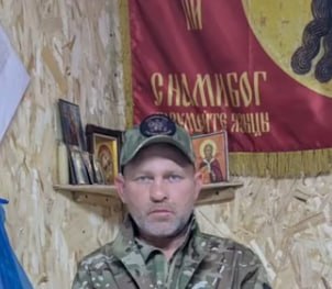 Фотография Опокин Денис Геннадьевич, погибший солдат СВО