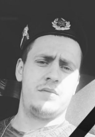 Фотография Мухин Владимир Витальевич, погибший солдат СВО